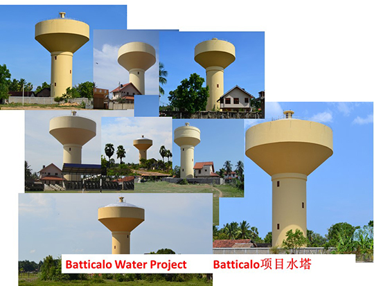 Batticaloa PC1 water tower and pipe networks project
