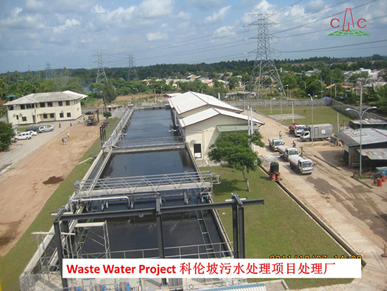 Greater Colombo waste water disposal system project